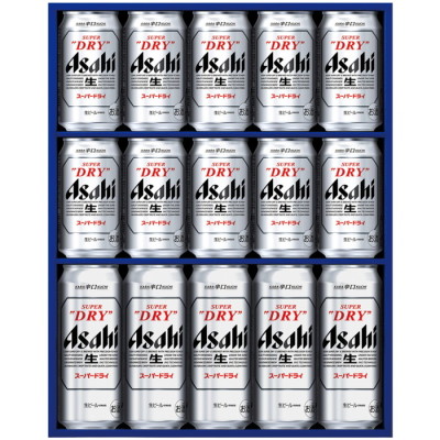 スーパードライ生缶ビール