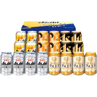 生缶ビール5種セット
