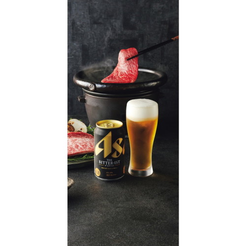 スーパードライ生缶ビール&アサヒ ザ・ビタリストダブルセット