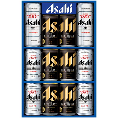 スーパードライ生缶ビール&アサヒ ザ･ビタリストダブルセット