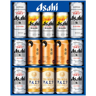 生缶ビール4種セット