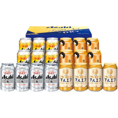 生缶ビール4種セット