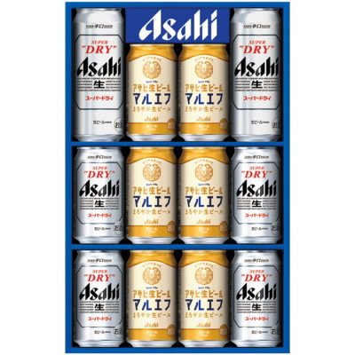 スーパードライ生缶ビール&アサヒ生ビールダブルセット