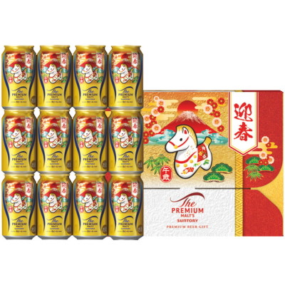 干支・縁起物｜阪急からのお歳暮｜阪急百貨店公式通販 HANKYU