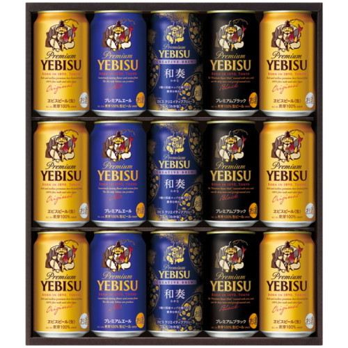 エビス　ビールセット 39缶セット サッポロ ヱビスビール 缶セット YEDS 1ケース ビールセット - 最安値