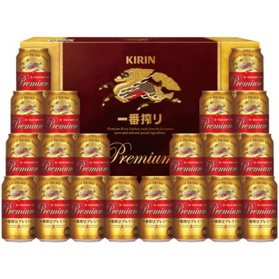 一番搾りプレミアムビールセット