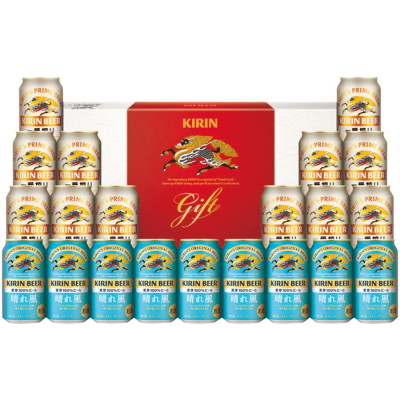 一番搾り生缶ビール･晴れ風2種セット