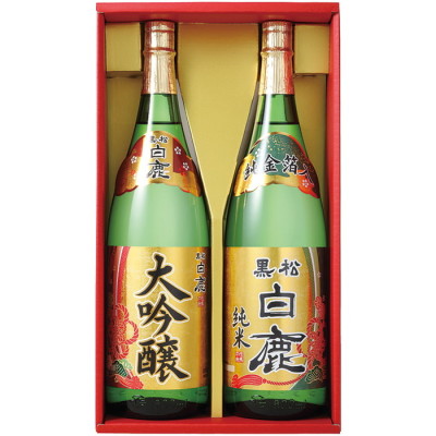 大吟醸･純米金箔セット