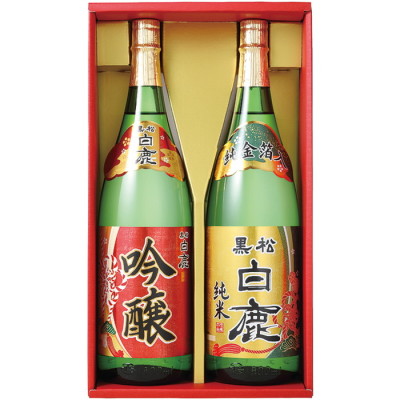 吟醸･純米金箔セット