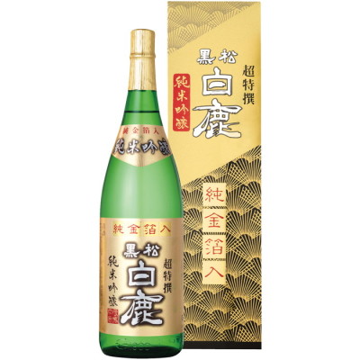 純金箔入 純米吟醸
