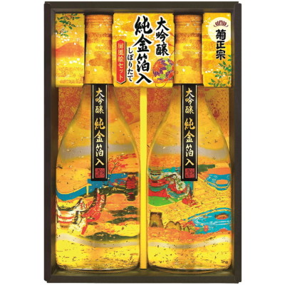 金箔入屏風絵セット
