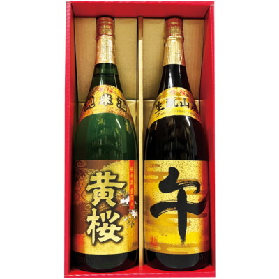 金箔干支セット