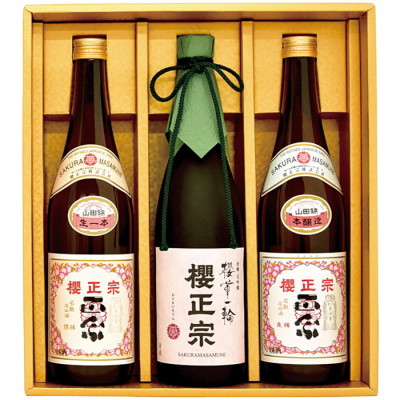 誉れ並べ