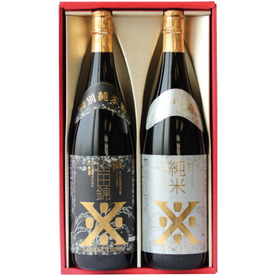 特撰山田錦･純米セット