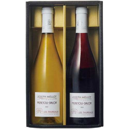 赤白ワインセット(SR5082198)｜阪急からのお歳暮｜阪急百貨店公式通販