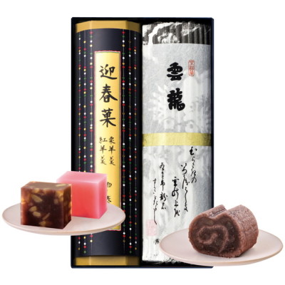 京銘菓雲龍詰合せ