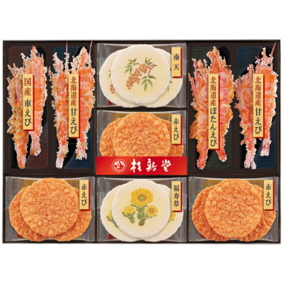 冬のえび物語