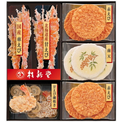 冬のえび物語