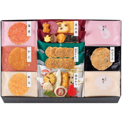 海匠焼詰合せ