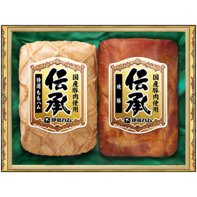 伝承国産豚肉ハム詰合せ