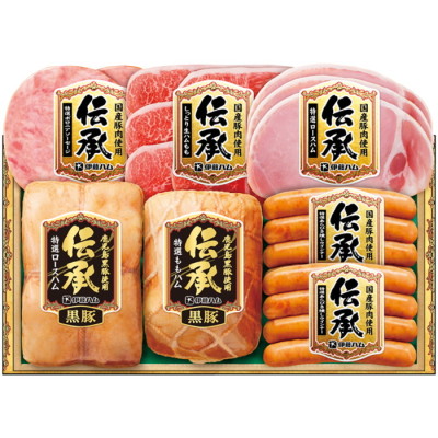 伝承国産豚肉ハム詰合せ