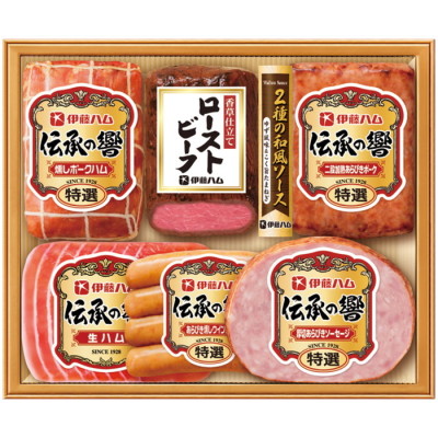 ハム･ローストビーフ詰合せ