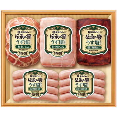 うす塩仕上げ詰合せ