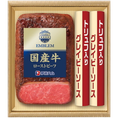 田崎真也セレクション