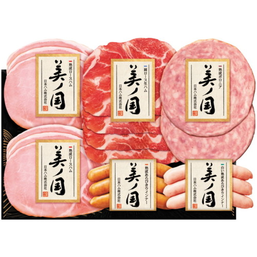 専用　バムバムズのピンクの方 専用 バムバムズのピンクの方 7月28日発売！ここで予約できるよ