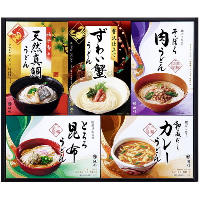 贅沢手延べ三輪うどん詰合せ
