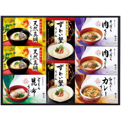贅沢手延べ三輪うどん詰合せ