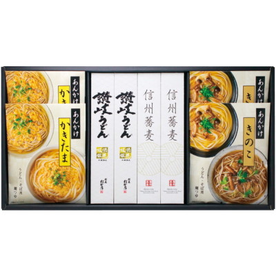 とろ旨あんかけで食べる讃岐うどんと信州戸隠そば