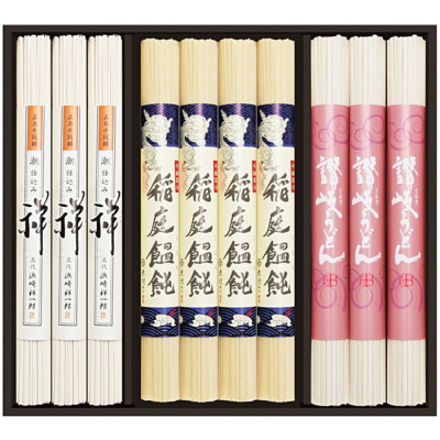 日本三大うどん詰合せ