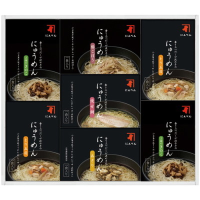おだしで食べるにゅうめん