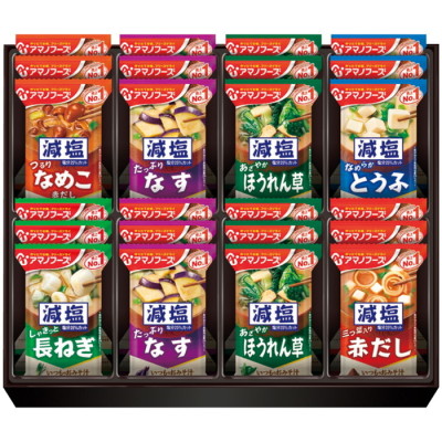フリーズドライ減塩みそ汁詰合せ