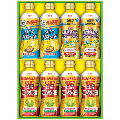 日清こめ油&ヘルシーオイルギフト