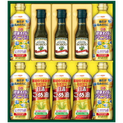 ボスコオリーブオイル&バラエティオイルギフト