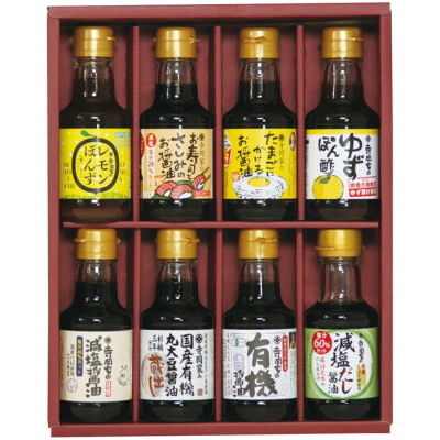 有機醤油･調味料詰合せ