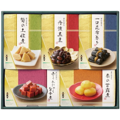 迎春 京のおせち