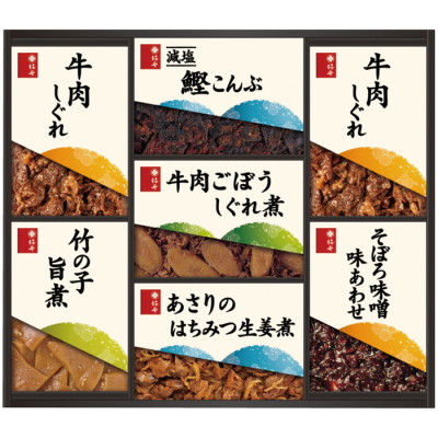 料亭しぐれ煮詰合せ