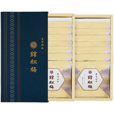 錦松梅の小袋(二段重ね)
