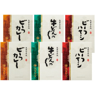 あさくさ つうの味セット