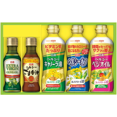バラエティオイルギフト