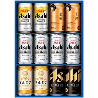 生缶ビール5種セット