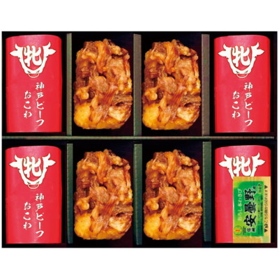 牝牛限定神戸ビーフおこわ