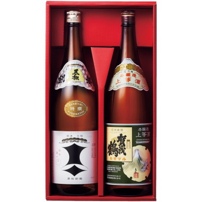 賀茂鶴･剣菱 酒セット