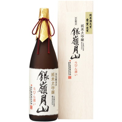 銀嶺月山 純米大吟醸 斗瓶囲い