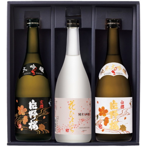 大吟醸酒セット(SR5134724)｜阪急からのお歳暮｜阪急百貨店公式通販