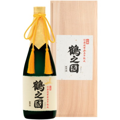 鶴之國(つるのくに)特撰木箱