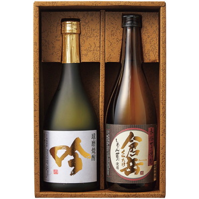 芋焼酎･米焼酎飲みくらべセット